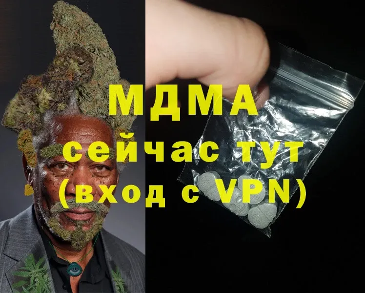 shop формула  Коряжма  MDMA Molly 